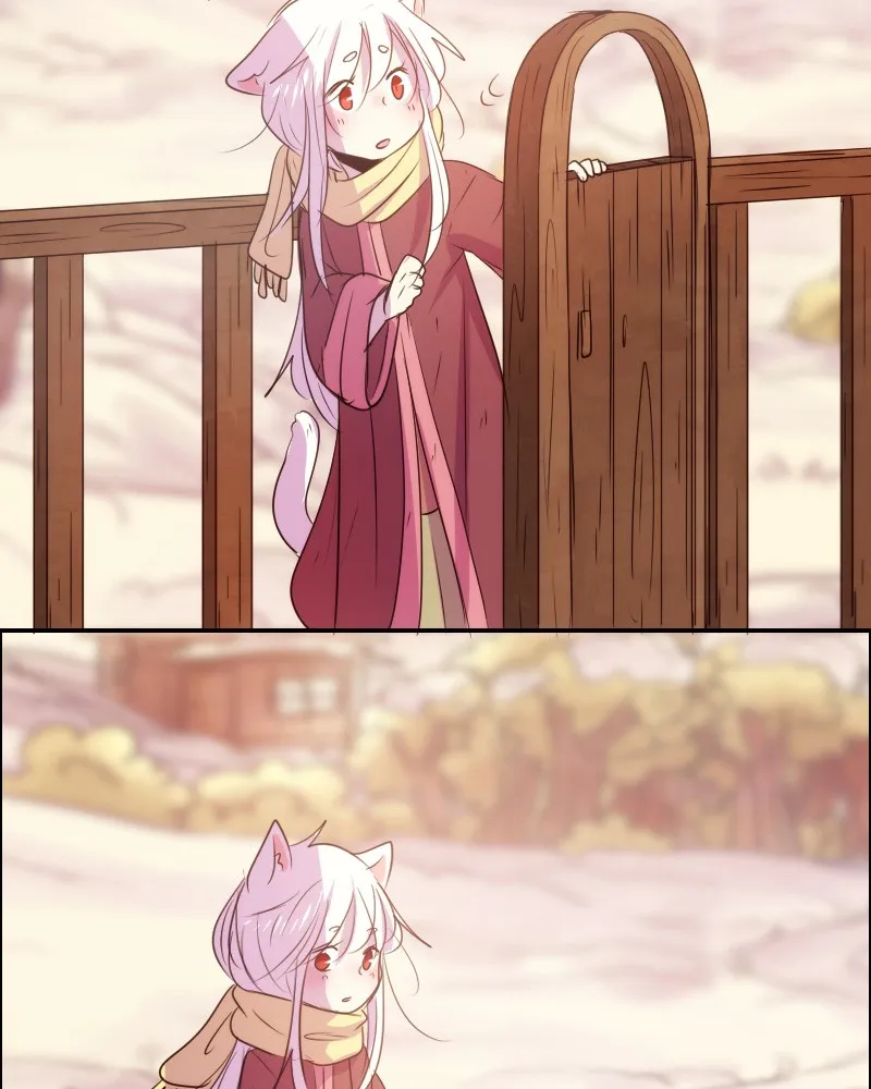 Watermelon Chapter 66 page 7 - 