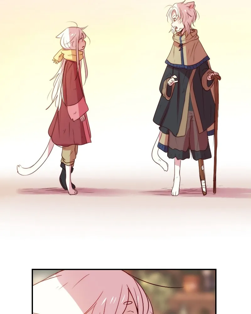 Watermelon Chapter 67 page 7 - 