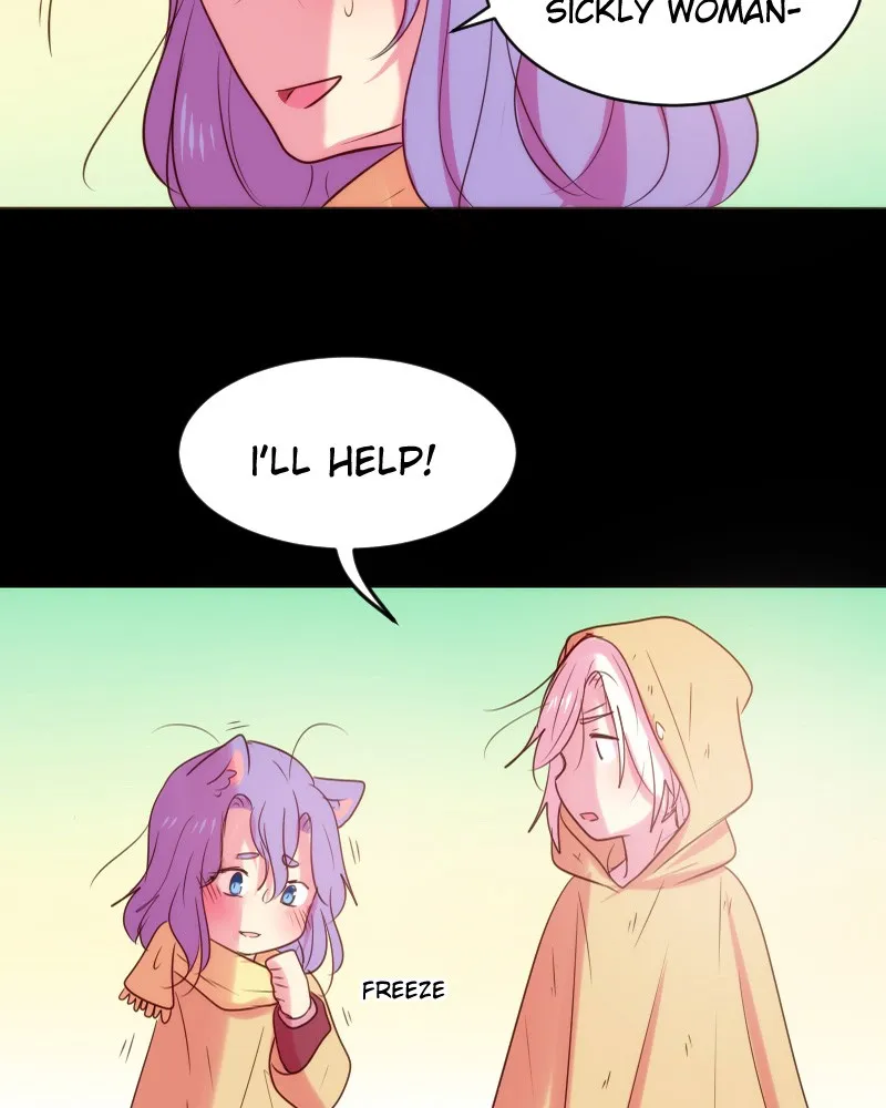 Watermelon Chapter 70 page 18 - 