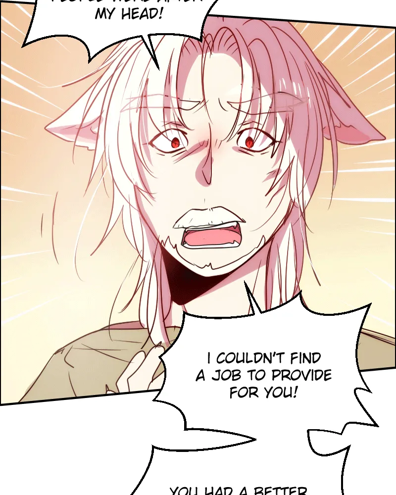 Watermelon Chapter 72 page 7 - 