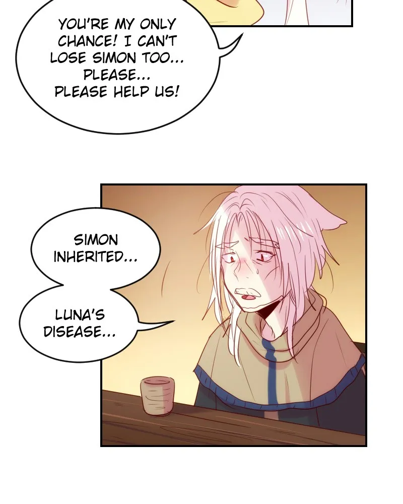 Watermelon Chapter 73 page 16 - 