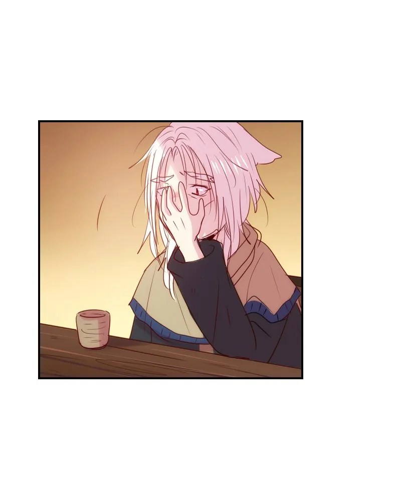 Watermelon Chapter 73 page 17 - 