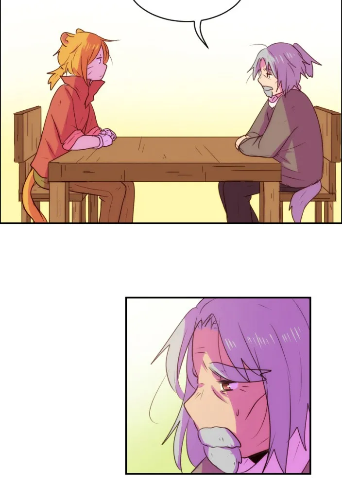 Watermelon Chapter 74 page 4 - 