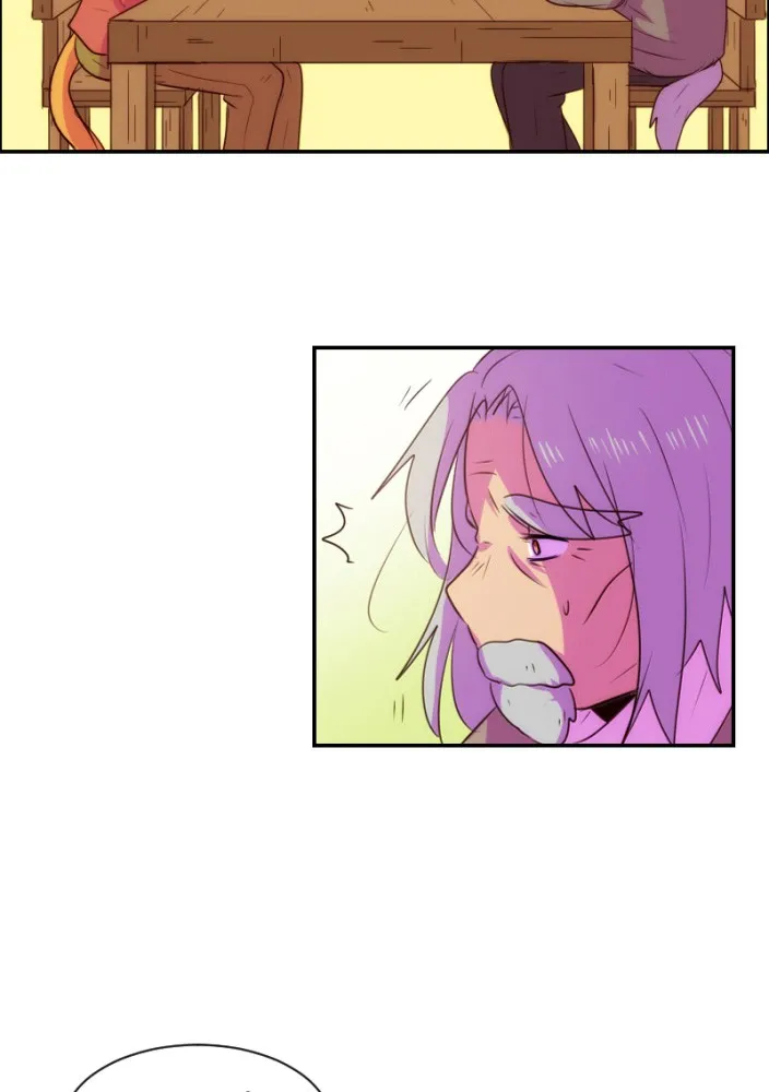 Watermelon Chapter 74 page 7 - 