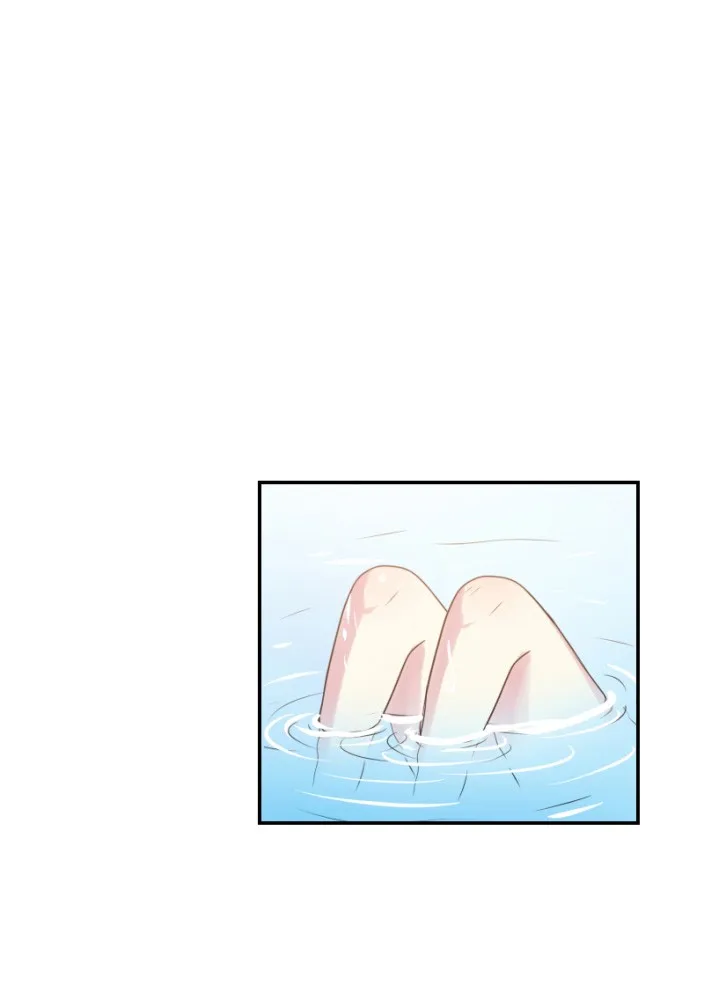 Watermelon Chapter 75 page 14 - 