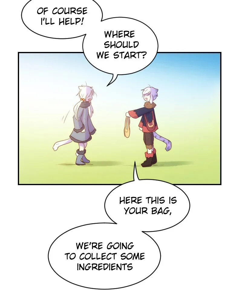 Watermelon Chapter 76 page 7 - 