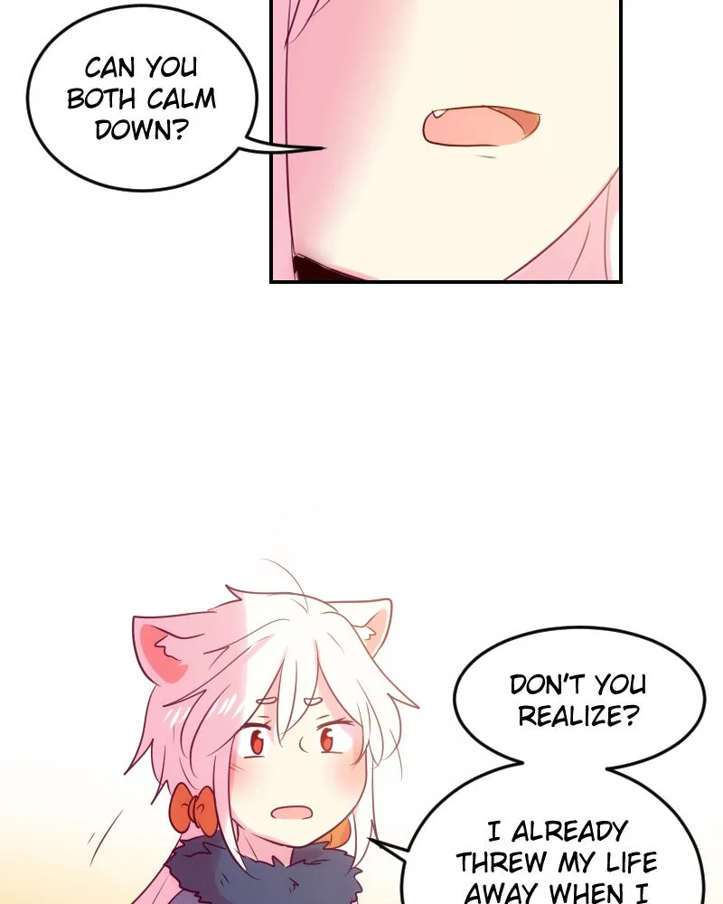Watermelon Chapter 79 page 17 - 