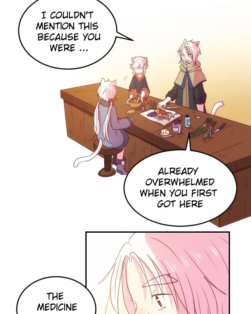 Watermelon Chapter 79 page 7 - 