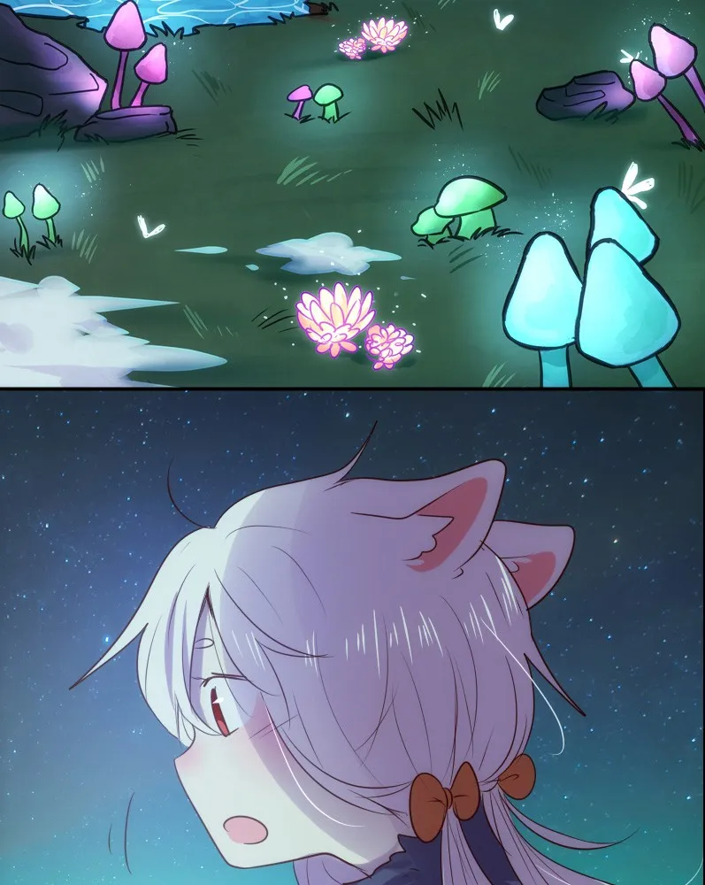 Watermelon Chapter 82 page 13 - 