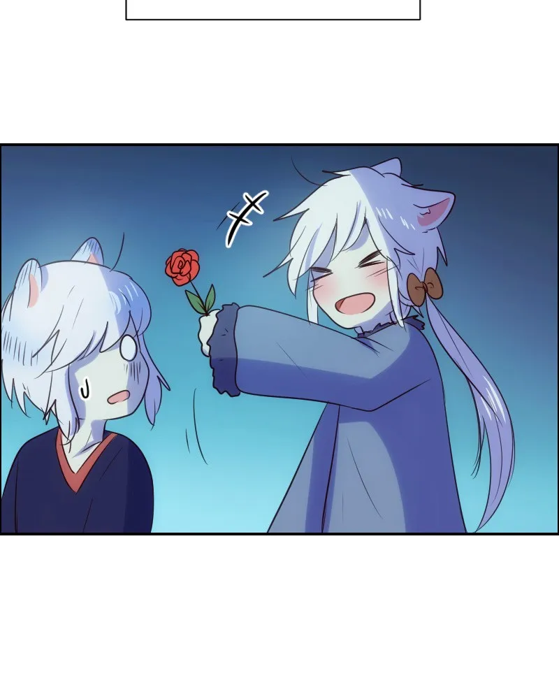 Watermelon Chapter 83 page 17 - 