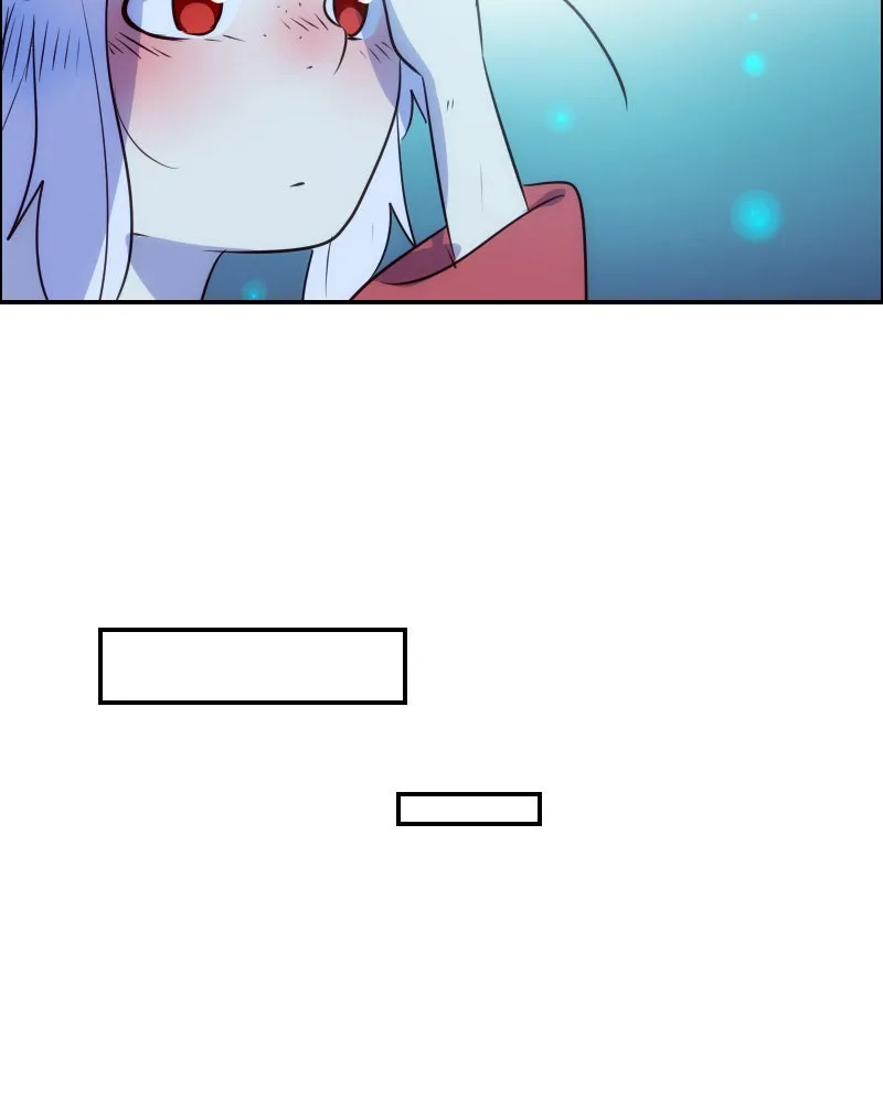 Watermelon Chapter 84 page 4 - 
