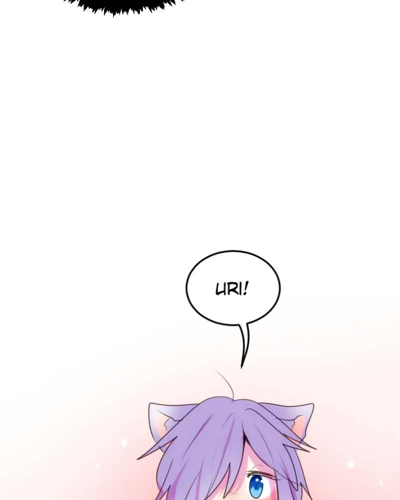 Watermelon Chapter 86 page 12 - 