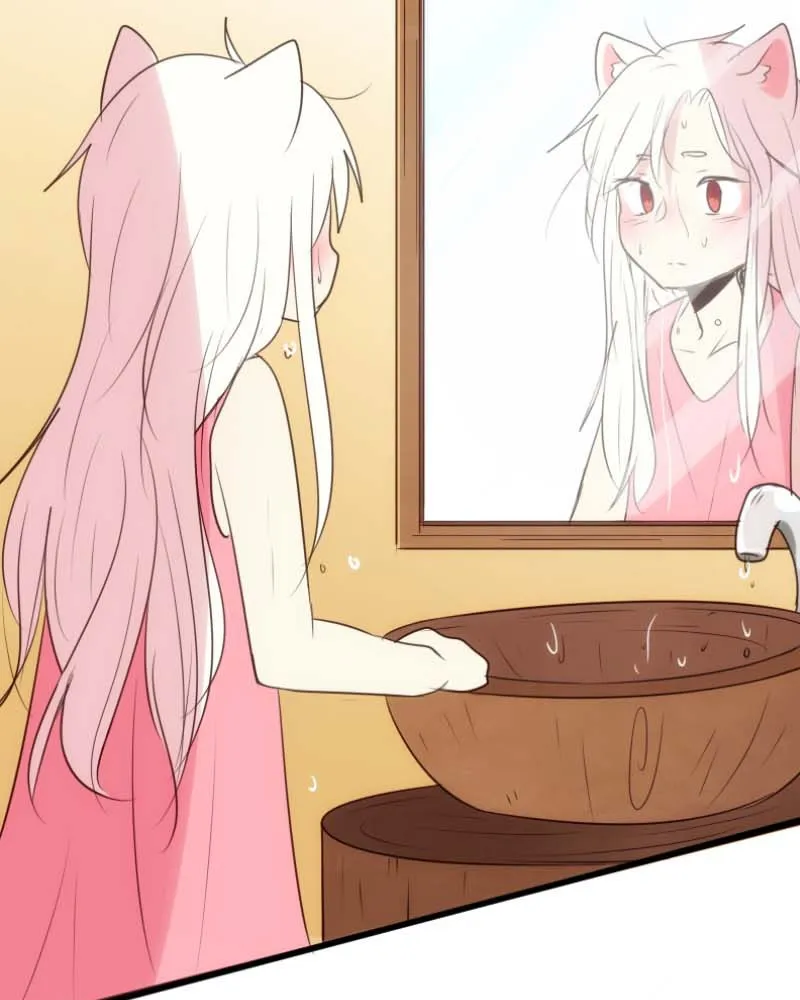 Watermelon Chapter 86 page 3 - 