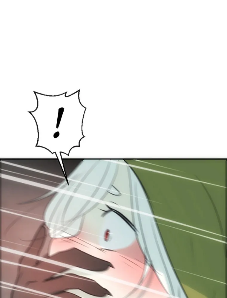 Watermelon Chapter 92 page 4 - 