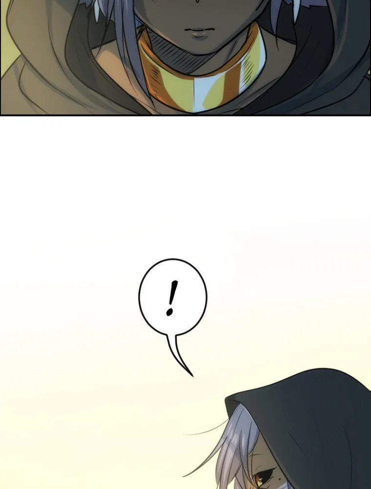 Watermelon Chapter 92 page 10 - 