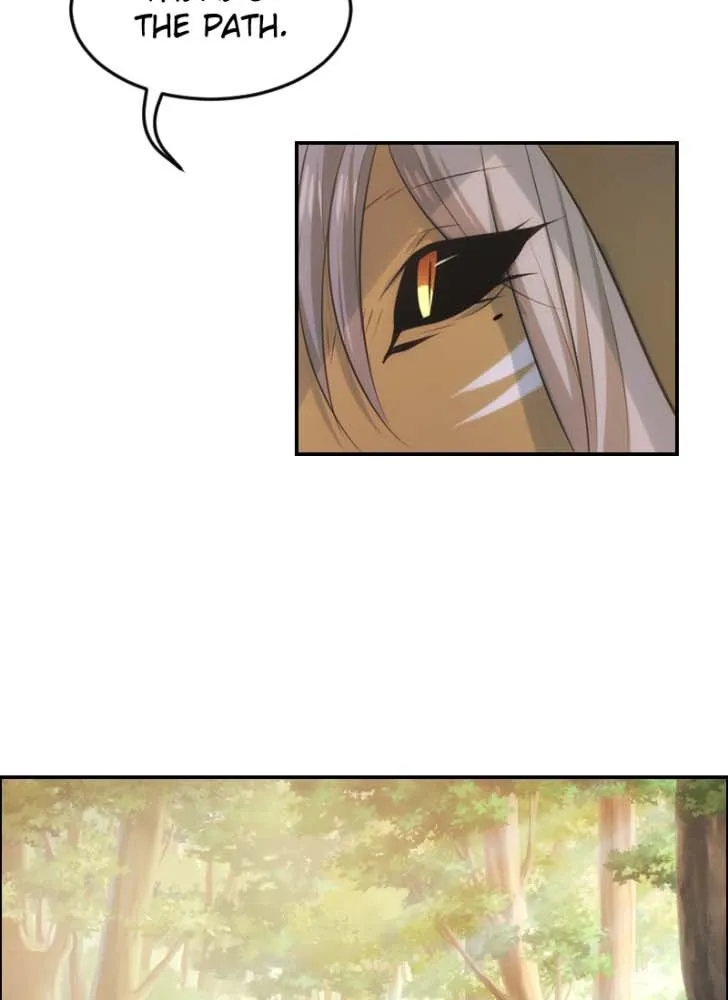 Watermelon Chapter 96 page 12 - 