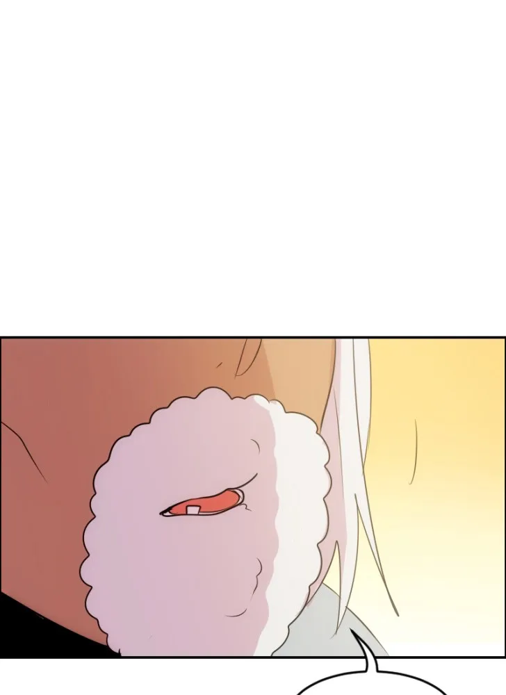 Watermelon Chapter 96 page 47 - 