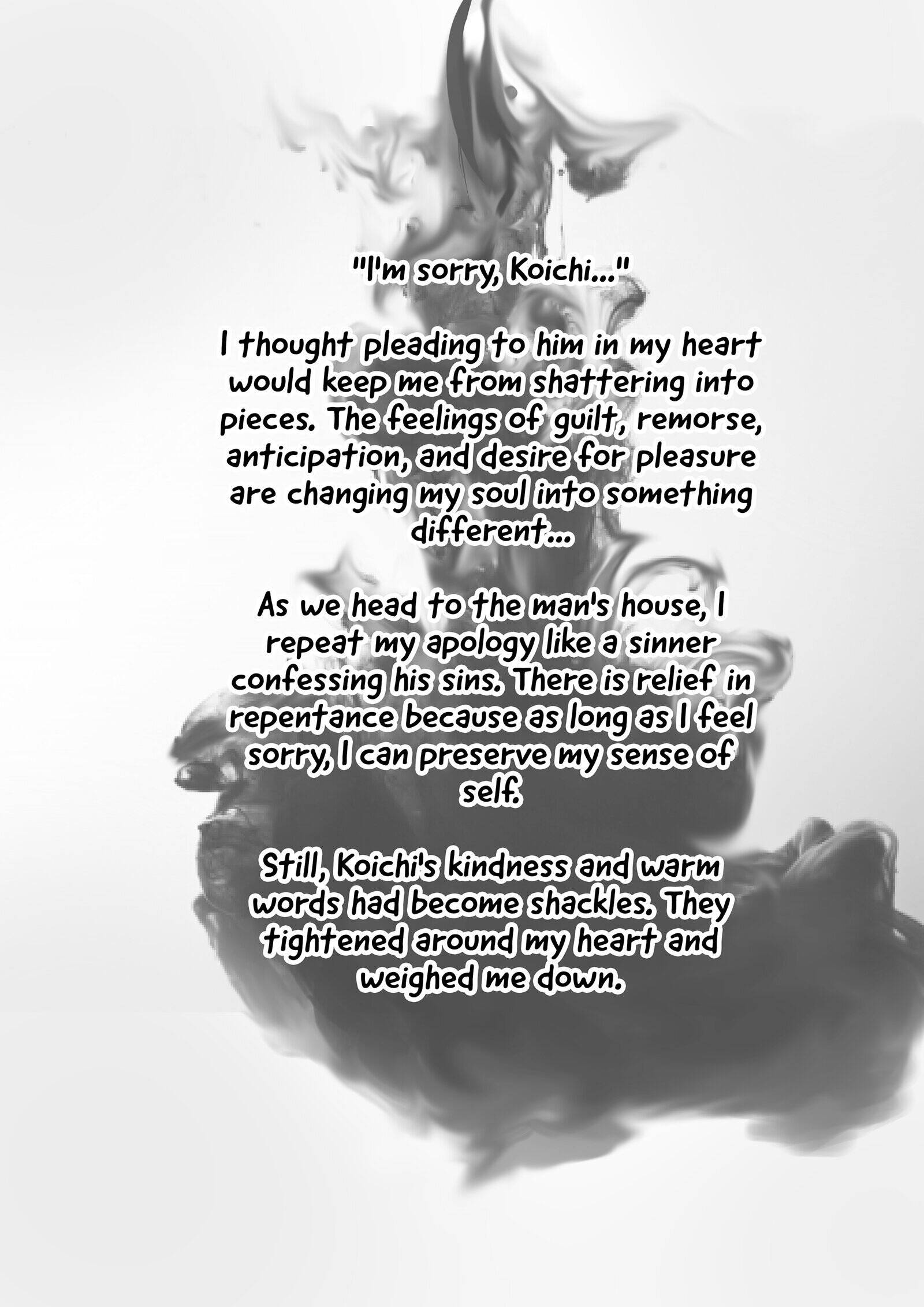 Wavering Heart Chapter 1 page 54 - 