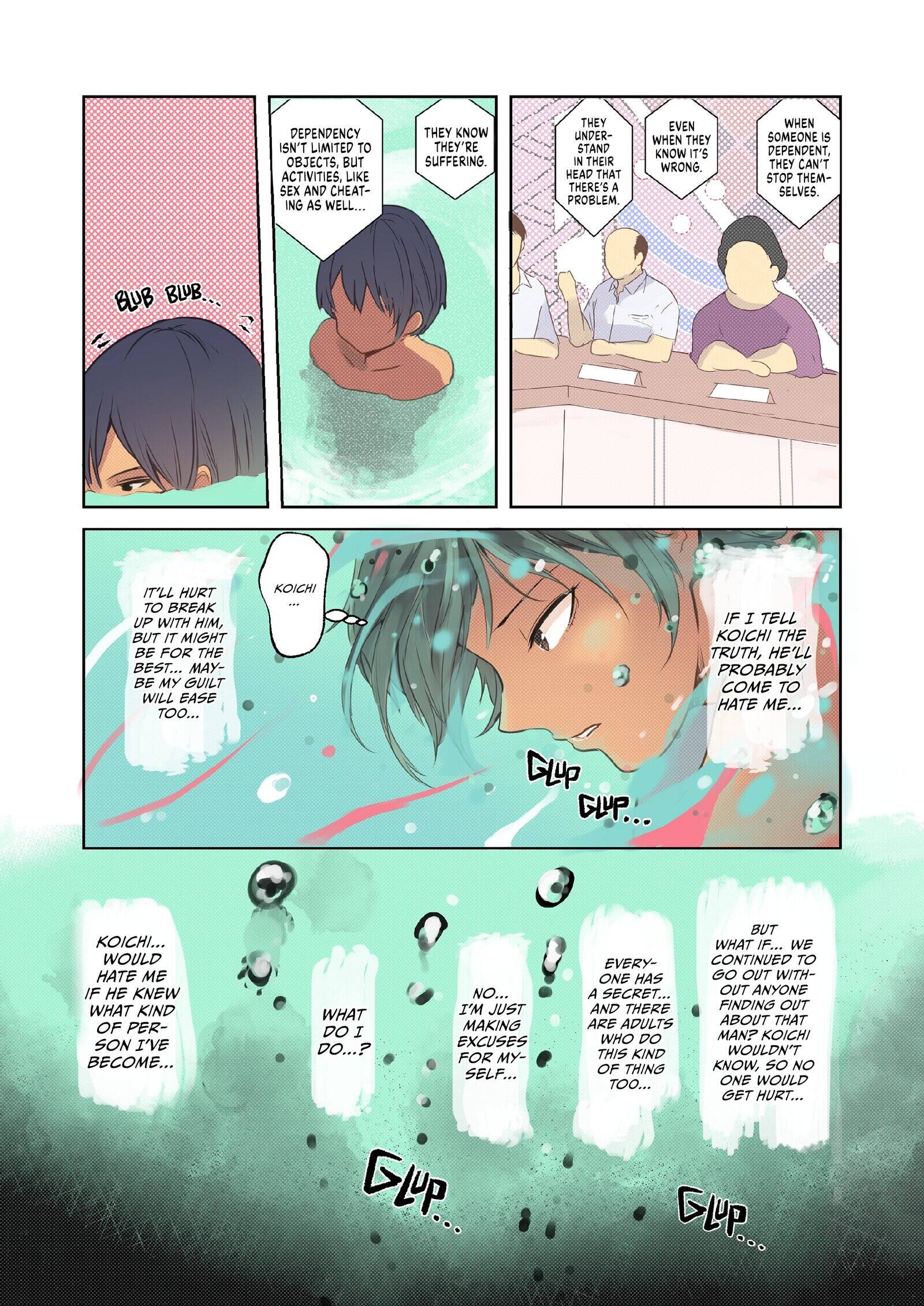 Wavering Heart Chapter 2 page 29 - 