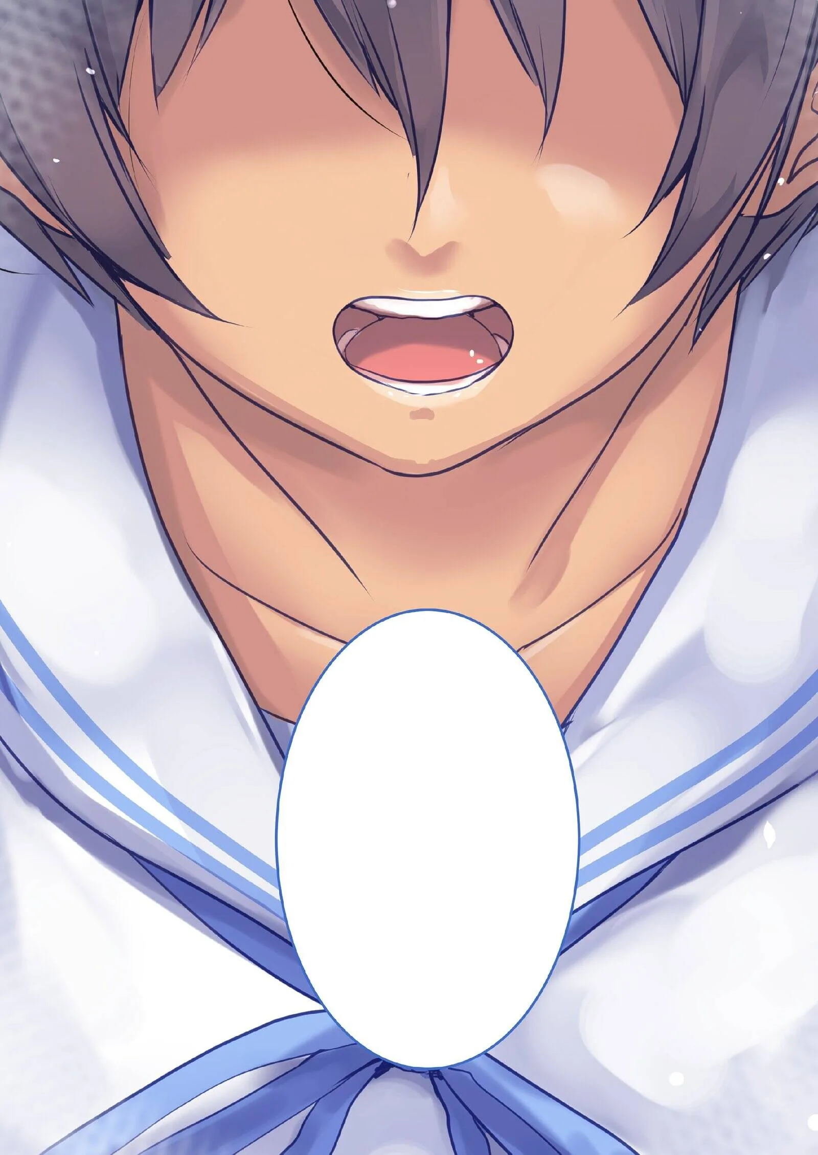 Wavering Heart Chapter 2 page 59 - 