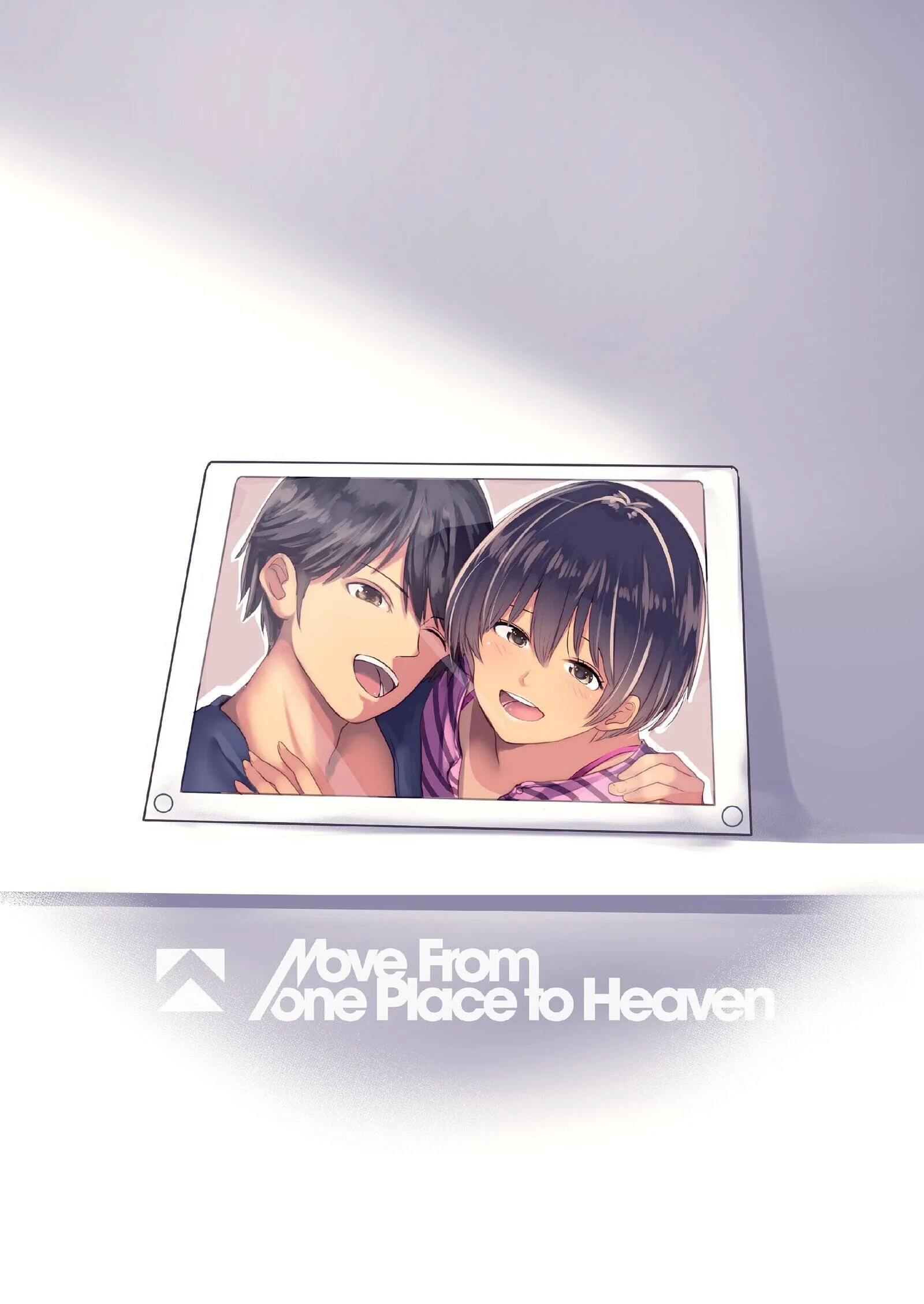 Wavering Heart Chapter 2 page 62 - 