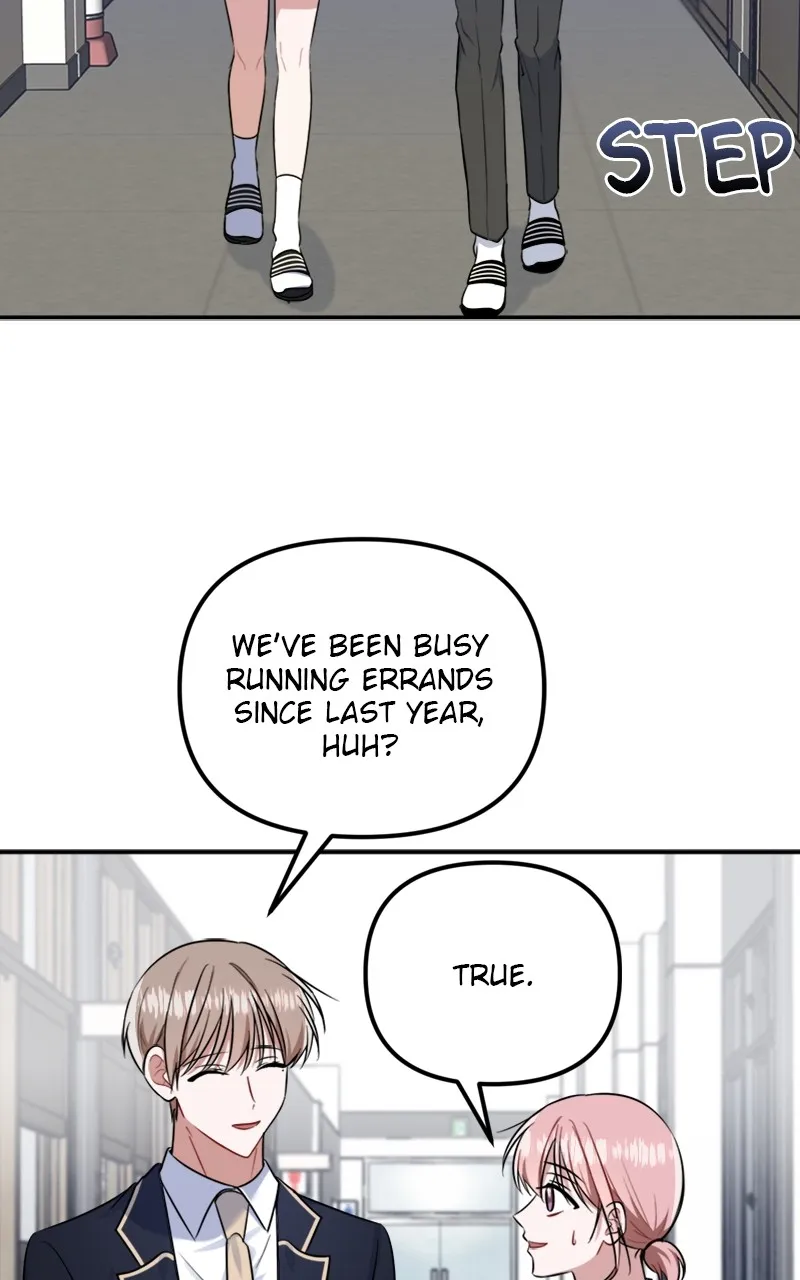 Wavering Worlds Chapter 1 page 81 - 