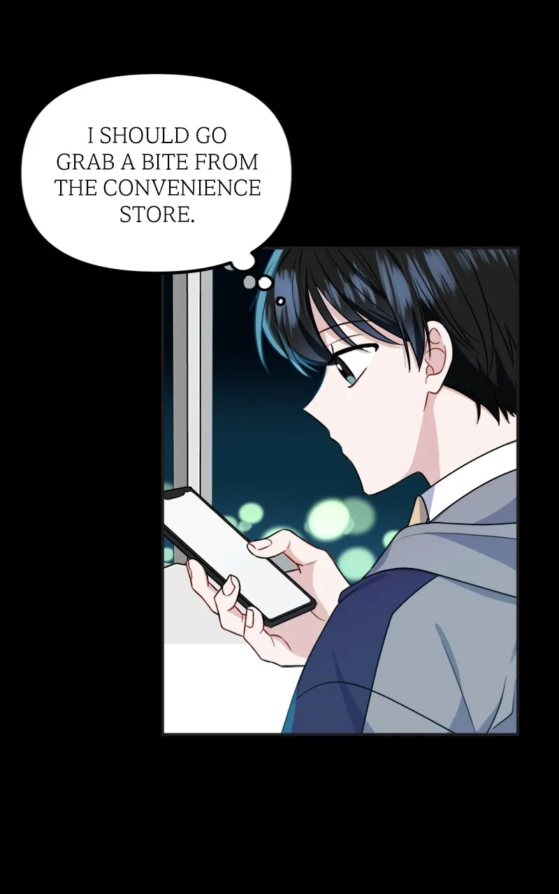 Wavering Worlds Chapter 4 page 9 - 