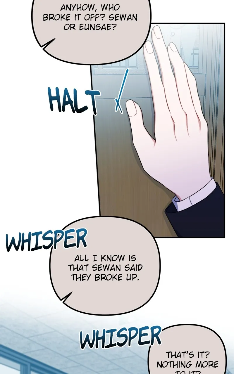 Wavering Worlds Chapter 5 page 43 - 