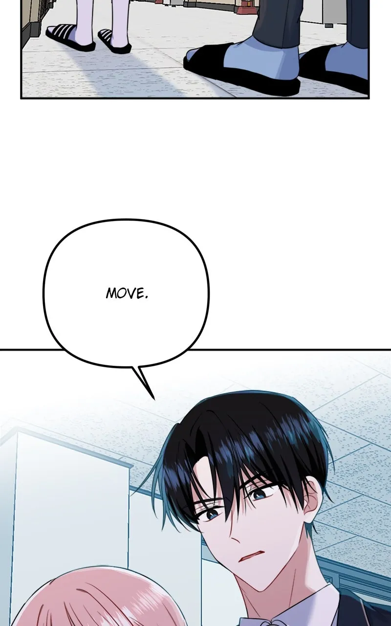 Wavering Worlds Chapter 5 page 47 - 