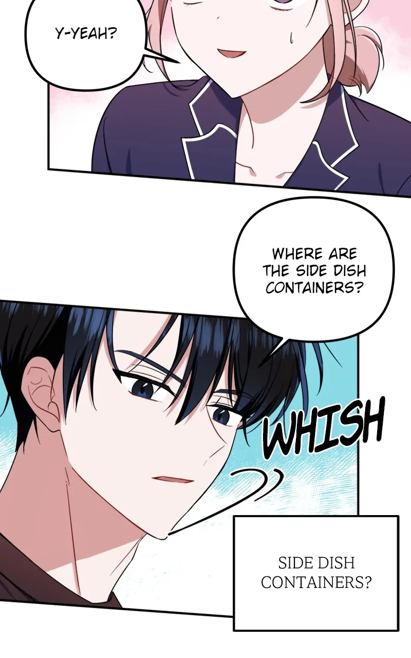 Wavering Worlds Chapter 6 page 6 - 