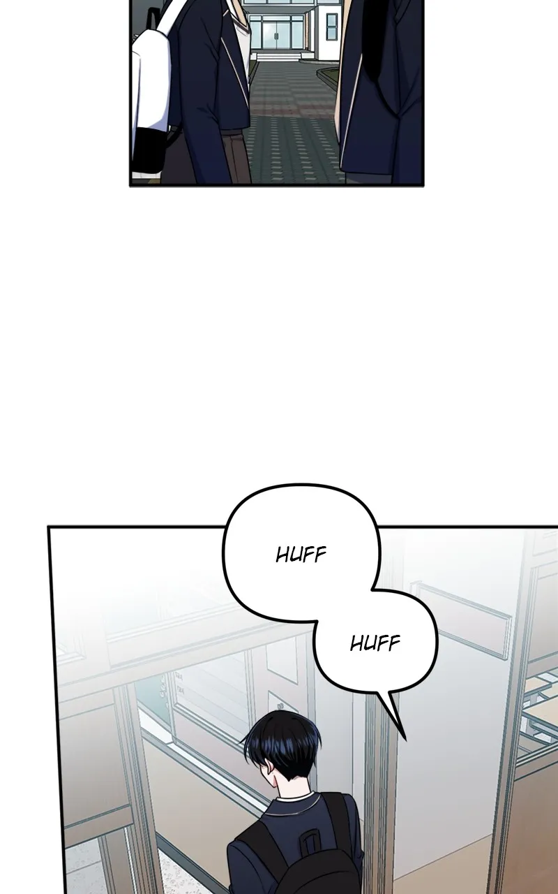 Wavering Worlds Chapter 7 page 11 - 