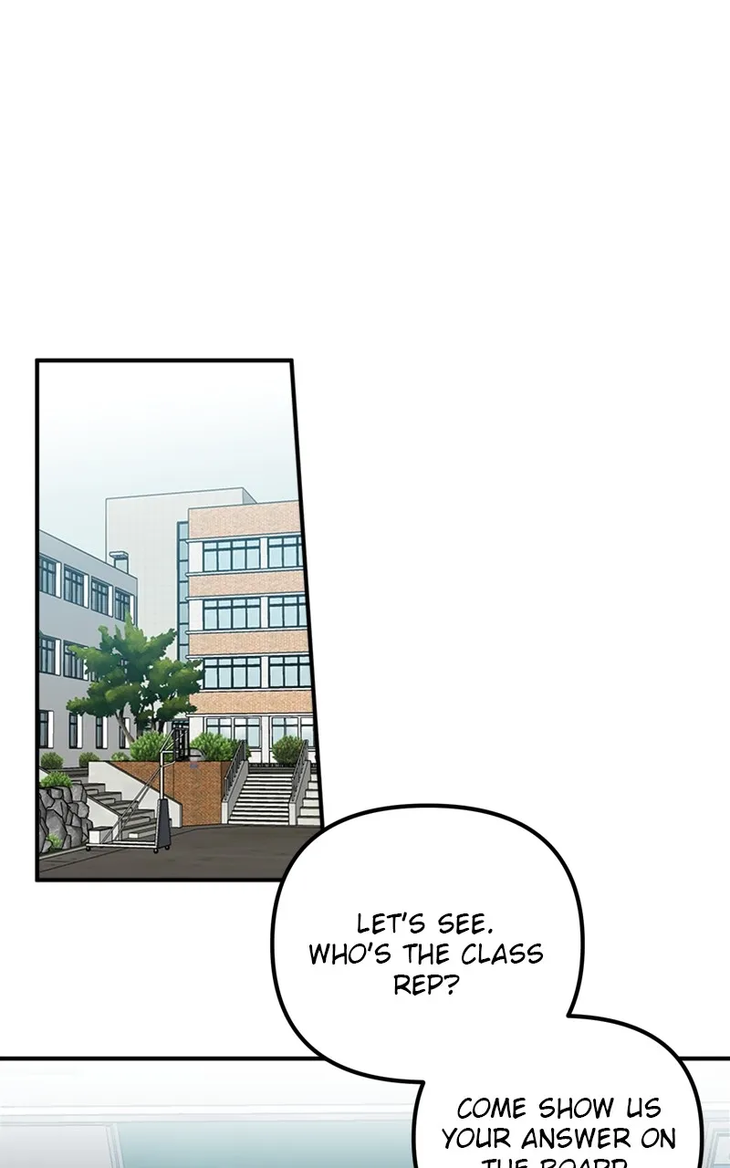 Wavering Worlds Chapter 7 page 20 - 