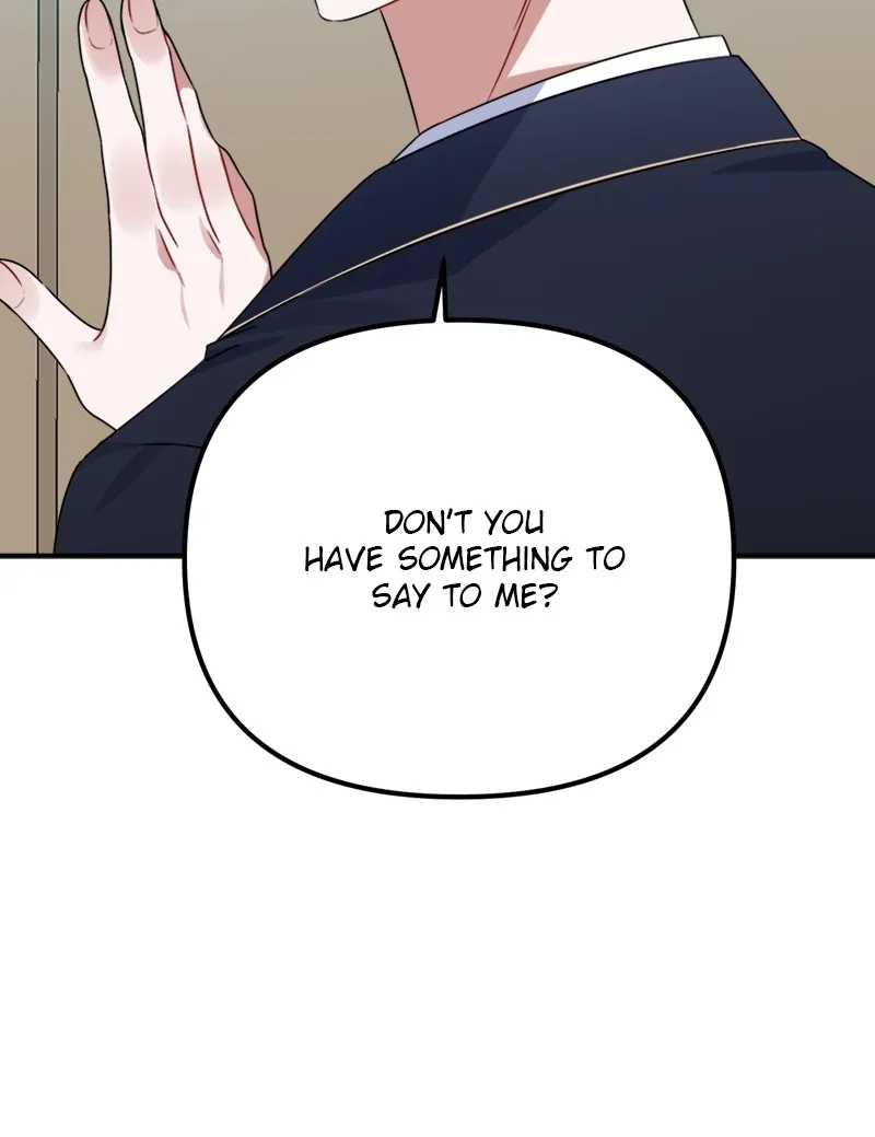 Wavering Worlds Chapter 7 page 83 - 