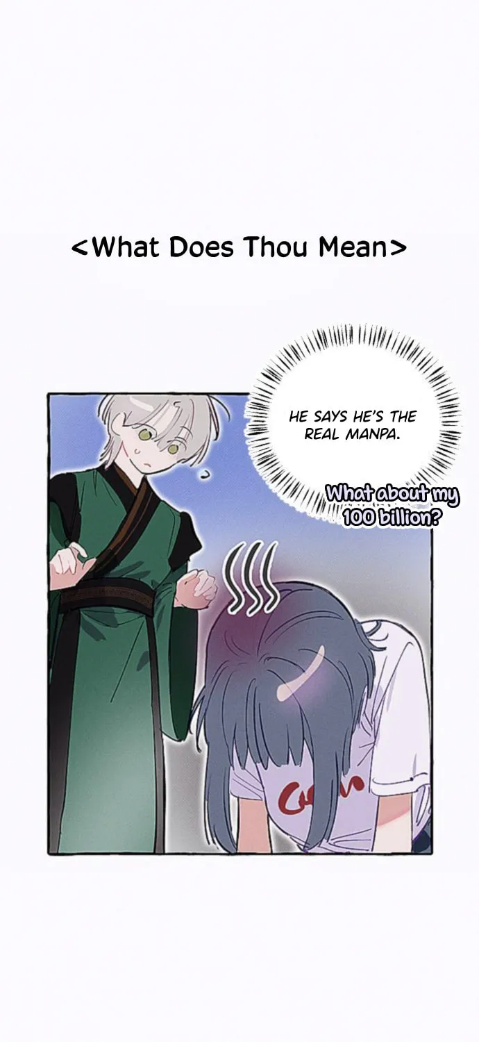 Waves Upon Waves Chapter 2 page 14 - 