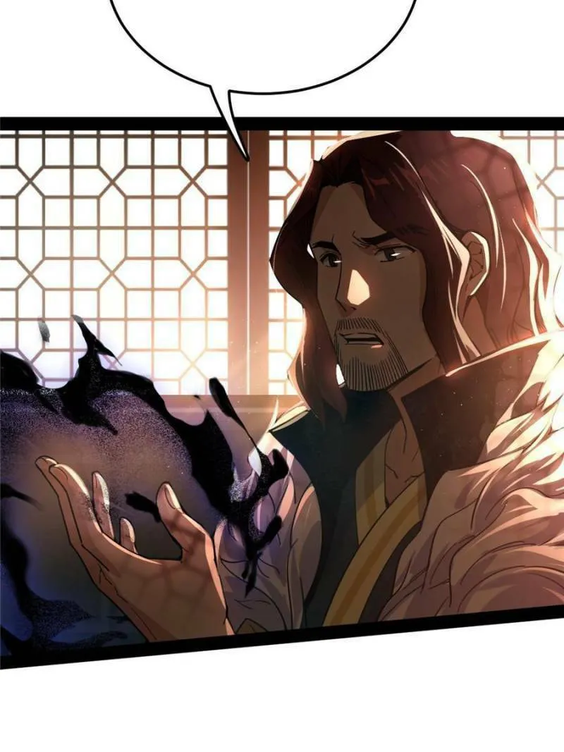 Way To Be The Evil Emperor Chapter 238 page 43 - 