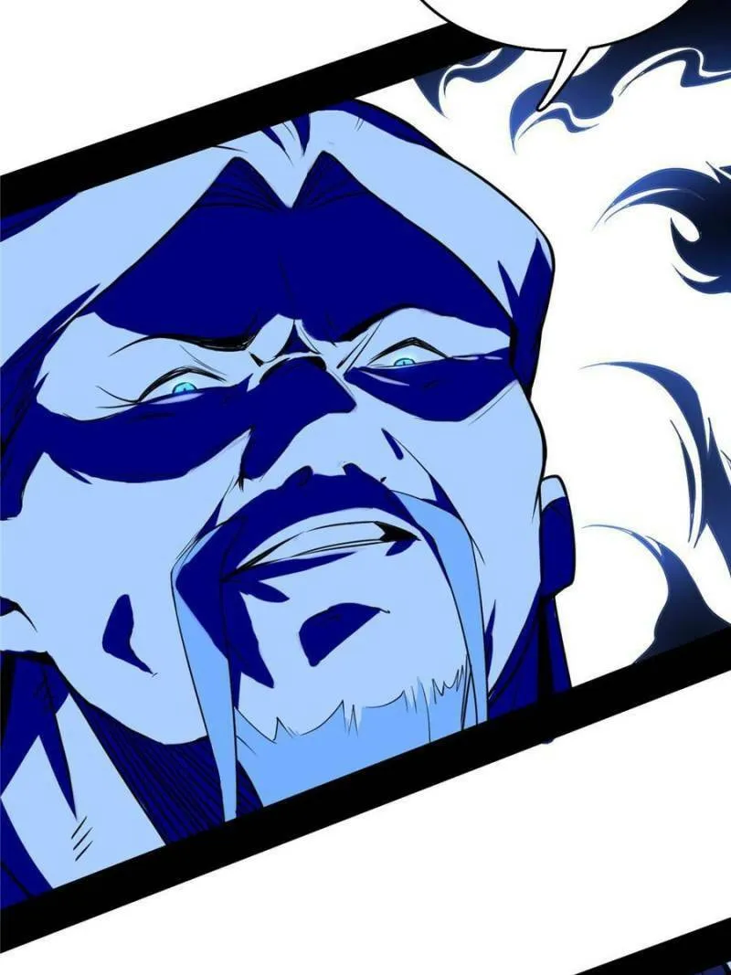 Way To Be The Evil Emperor Chapter 239 page 16 - 