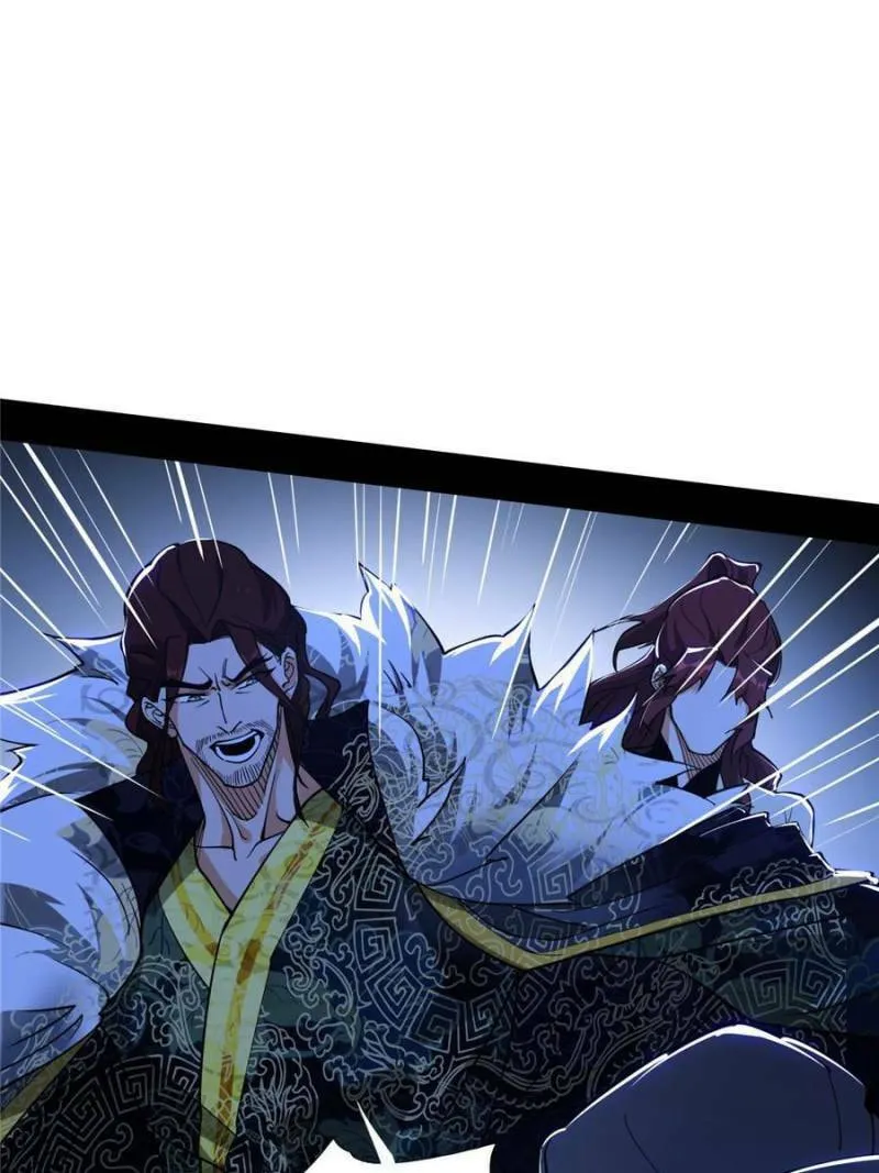 Way To Be The Evil Emperor Chapter 240 page 34 - 