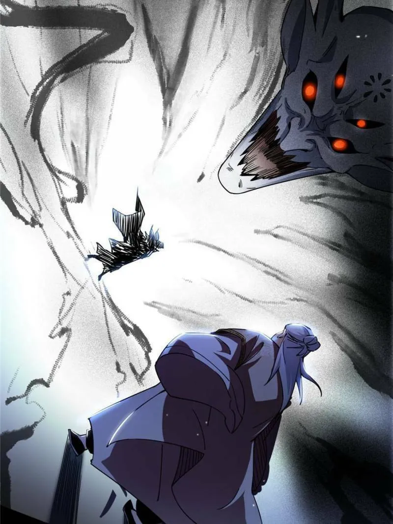 Way To Be The Evil Emperor Chapter 240 page 73 - 