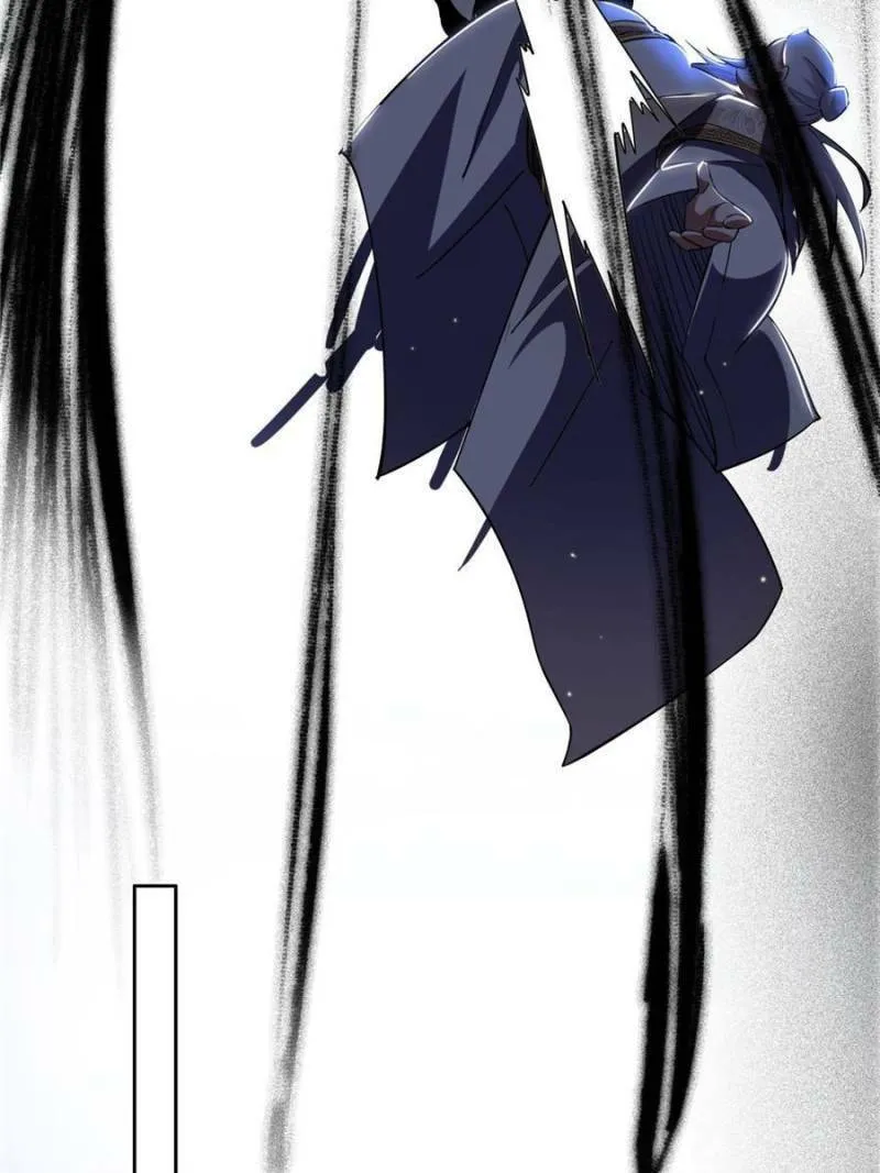 Way To Be The Evil Emperor Chapter 240 page 76 - 