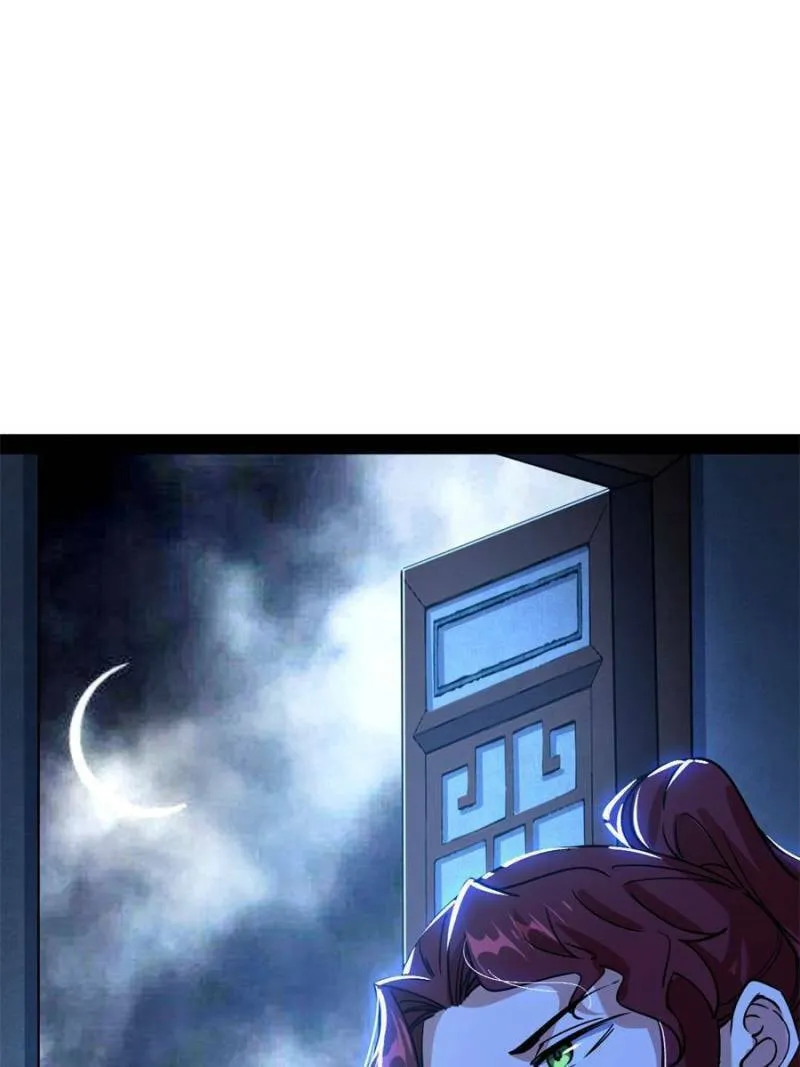Way To Be The Evil Emperor Chapter 241 page 14 - 