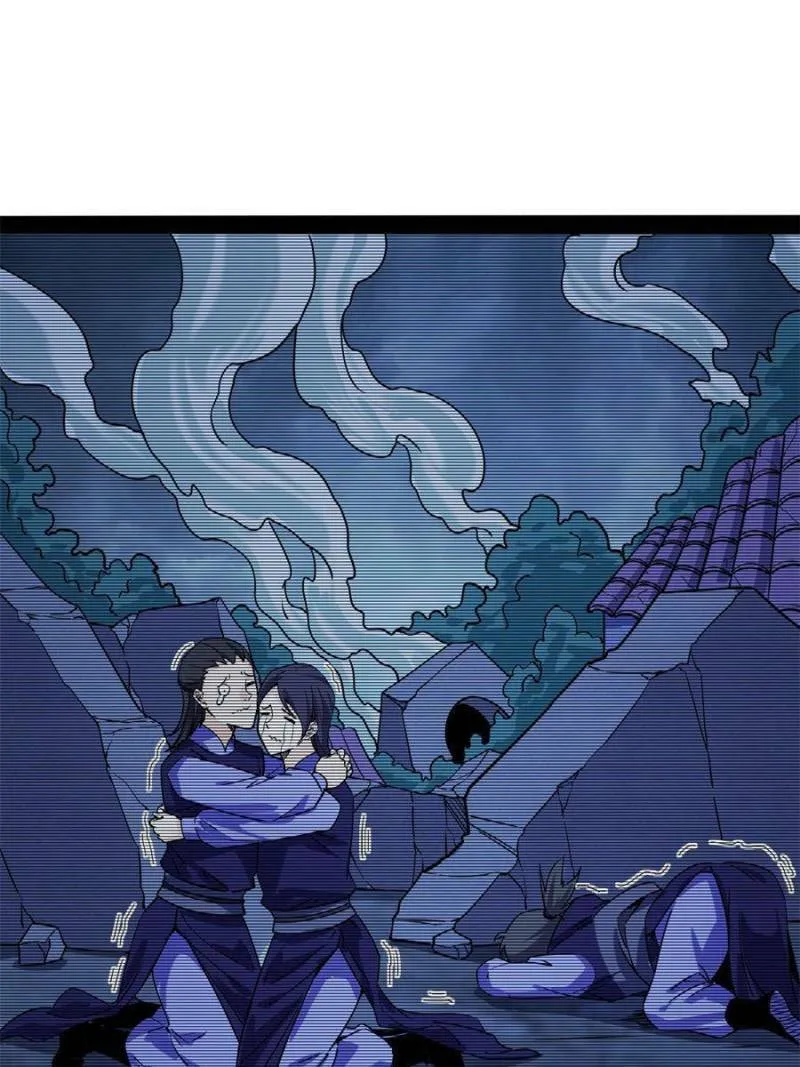 Way To Be The Evil Emperor Chapter 241 page 17 - 