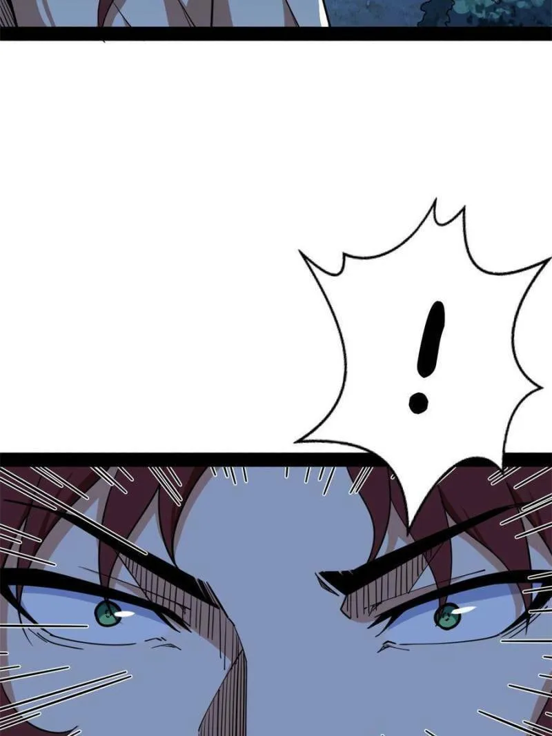 Way To Be The Evil Emperor Chapter 241 page 52 - 