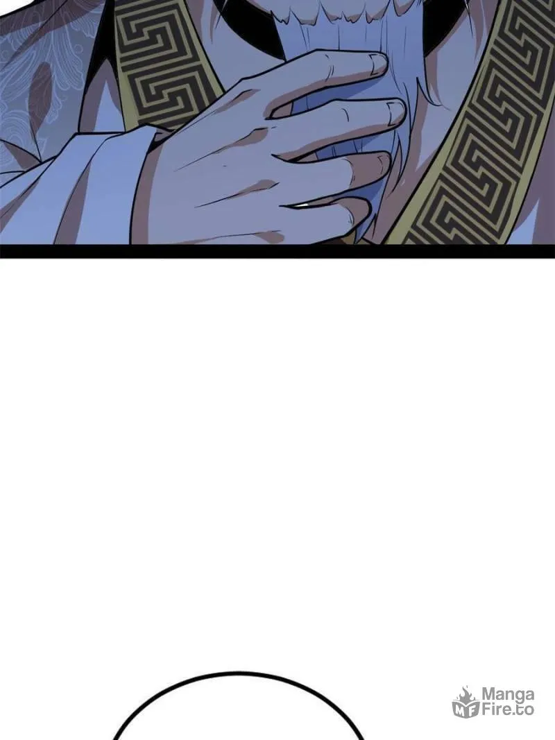 Way To Be The Evil Emperor Chapter 241 page 57 - 
