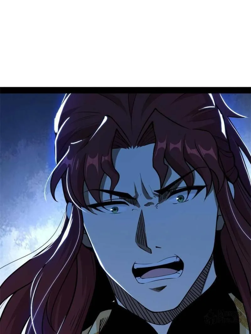 Way To Be The Evil Emperor Chapter 241 page 70 - 