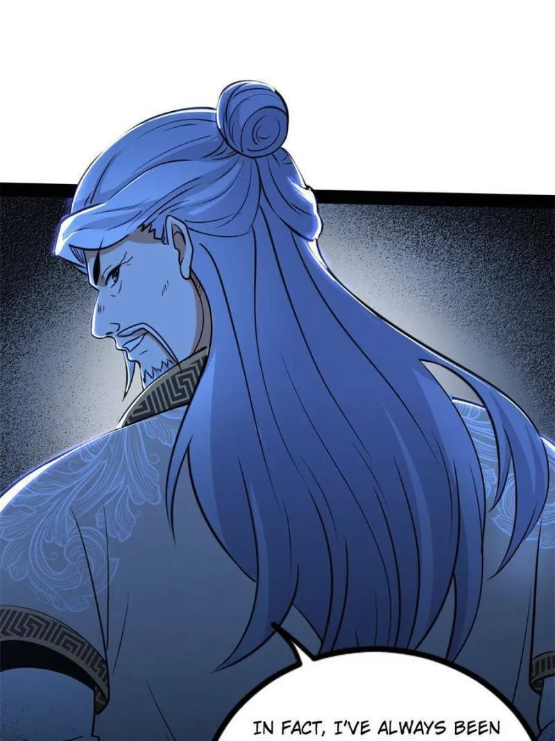 Way To Be The Evil Emperor Chapter 241 page 79 - 
