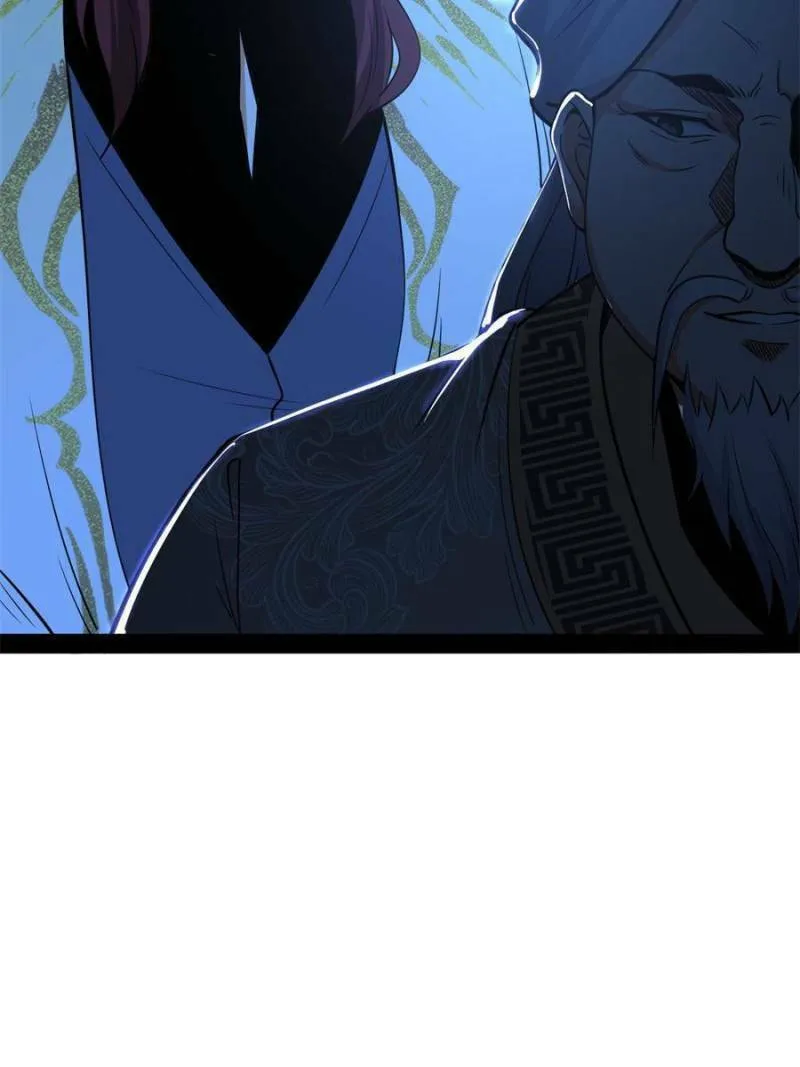 Way To Be The Evil Emperor Chapter 241 page 82 - 
