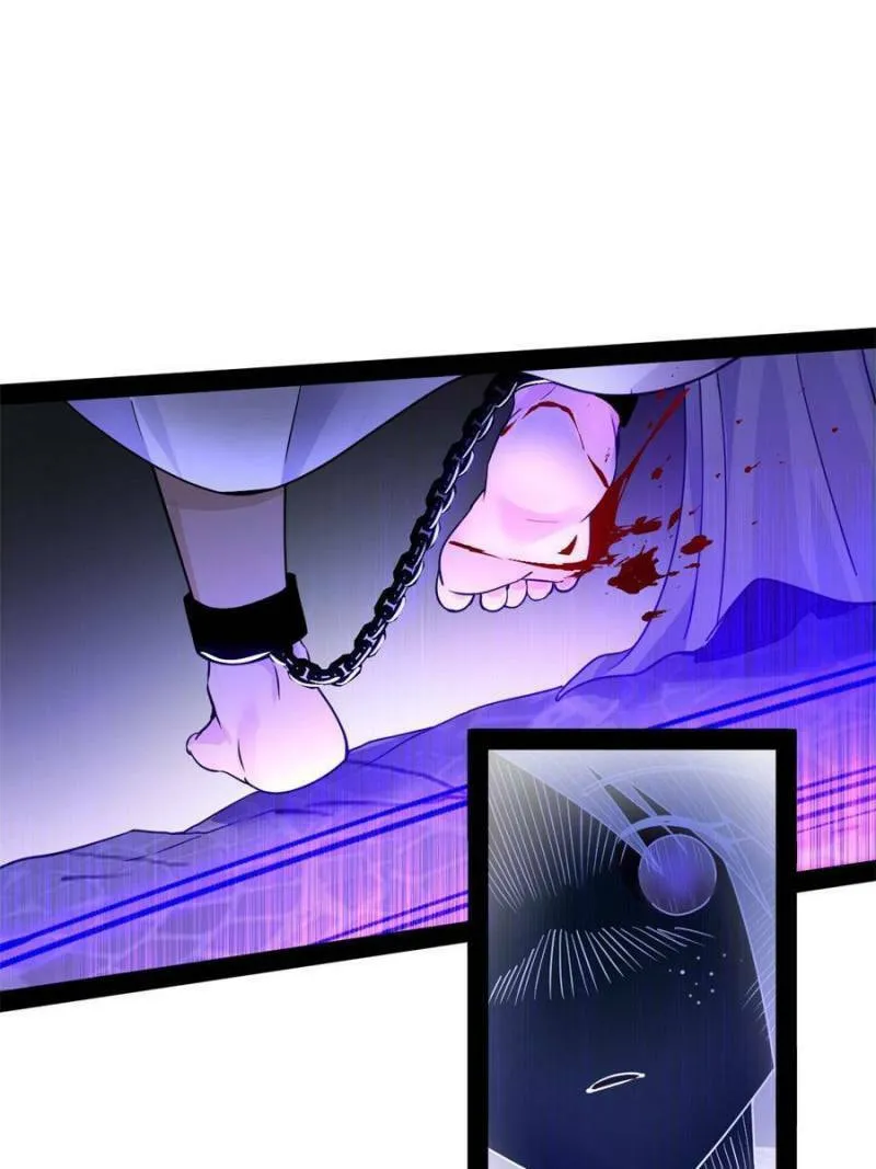 Way To Be The Evil Emperor Chapter 242 page 22 - 
