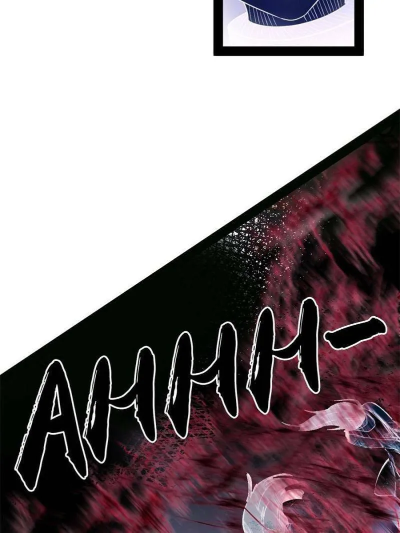 Way To Be The Evil Emperor Chapter 242 page 23 - 