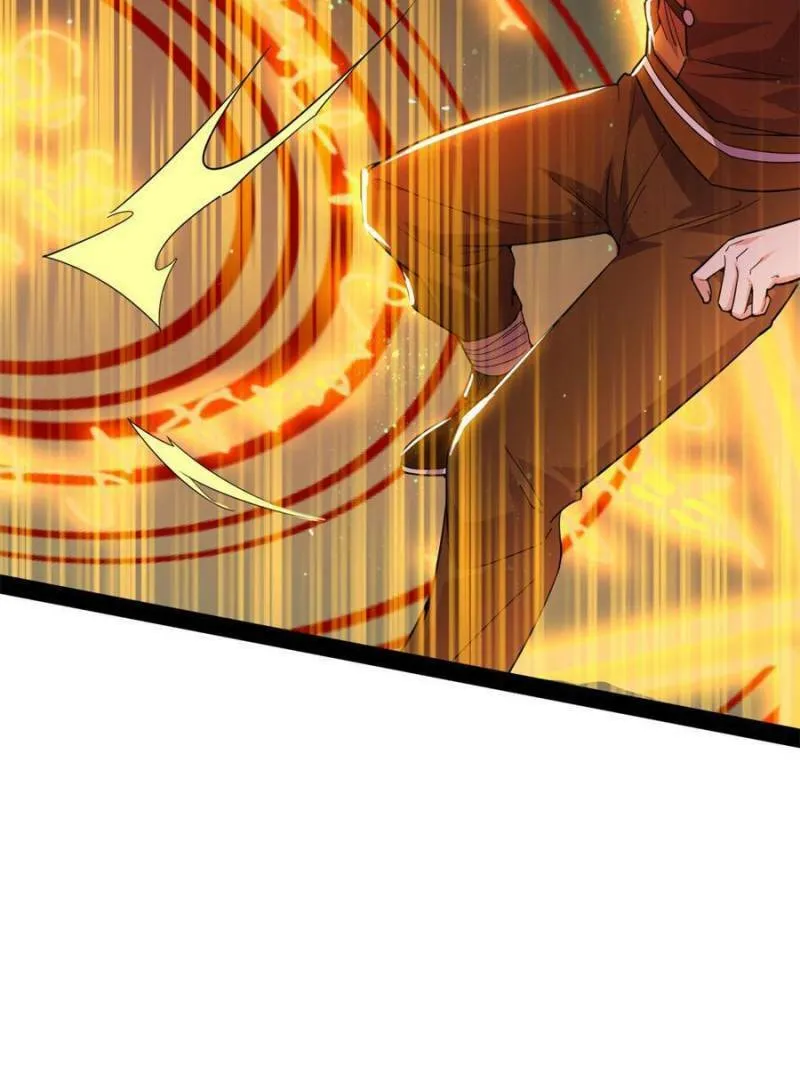 Way To Be The Evil Emperor Chapter 242 page 74 - 