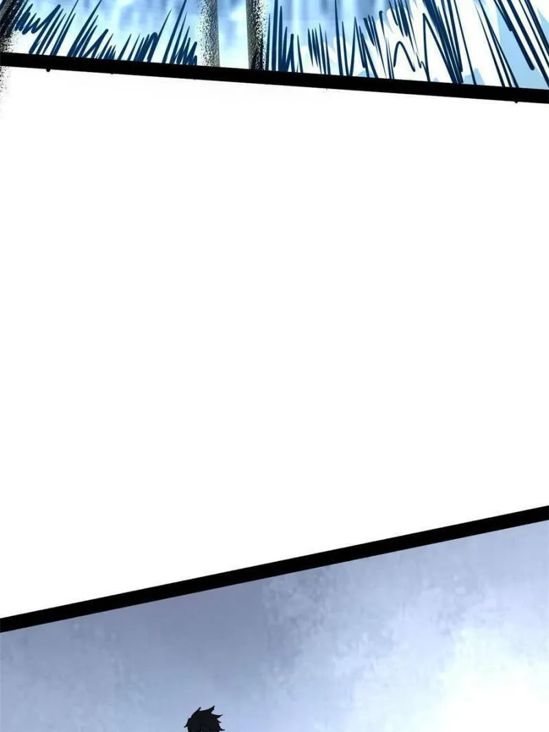 Way To Be The Evil Emperor Chapter 243 page 103 - 